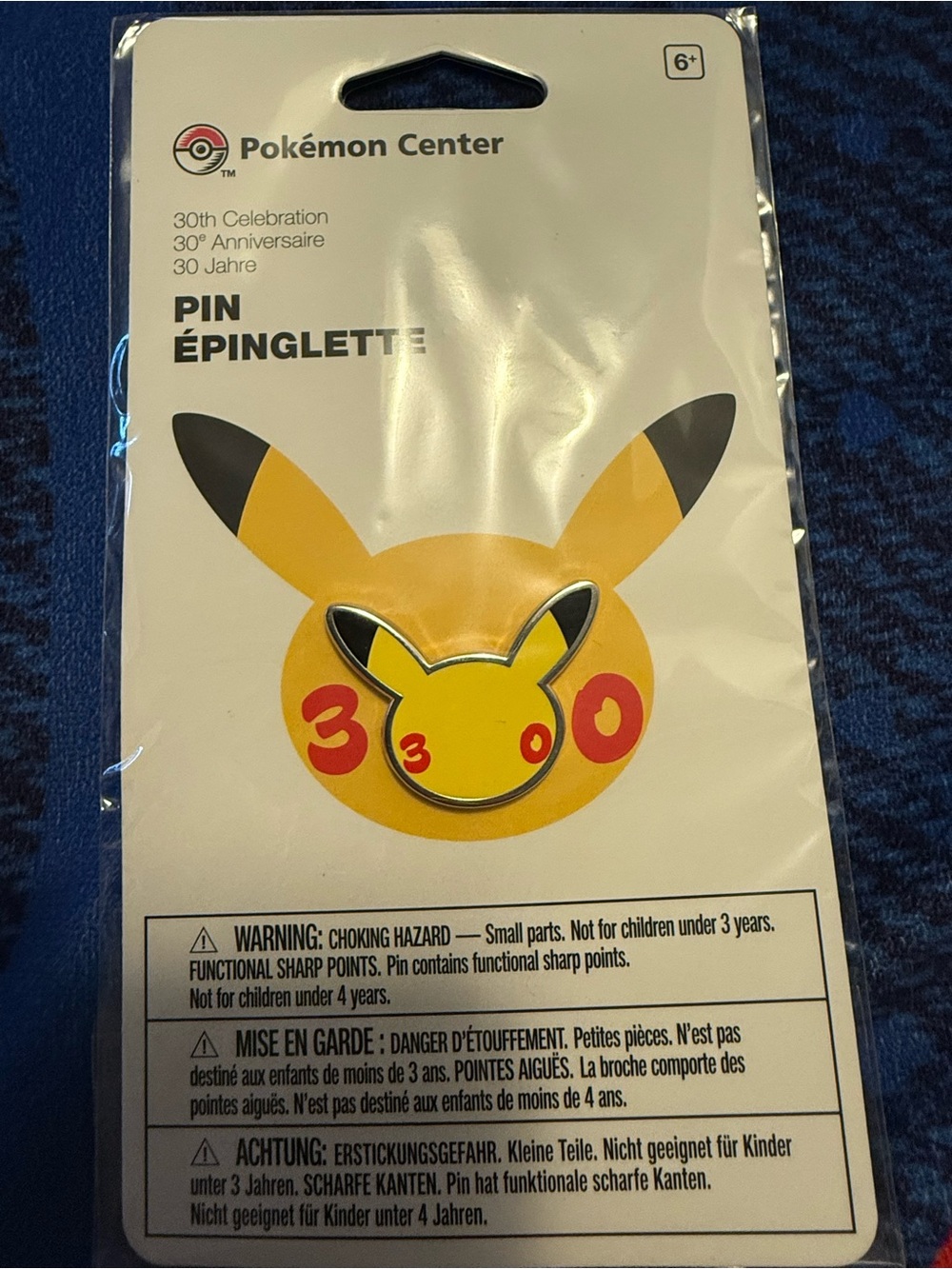 Pokémon Yellow Pikachu 30th Celebration Pin